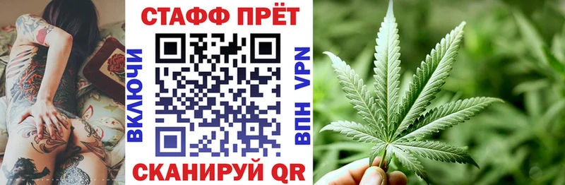 Как найти наркотики Старый Крым АМФЕТАМИН  Альфа ПВП  ГАШ  mega зеркало  COCAIN  Каннабис  Мефедрон 