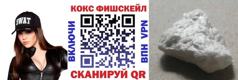 КОКАИН Боливия  что такое наркотик  Старый Крым 