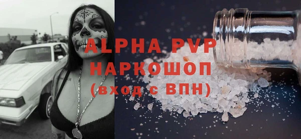 не бодяженный Михайловка