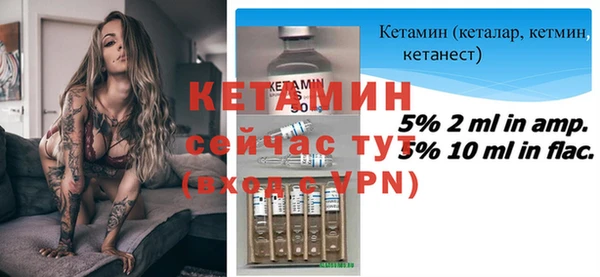 mix Михайловск