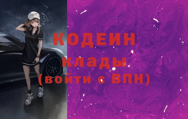 МДМА Артём