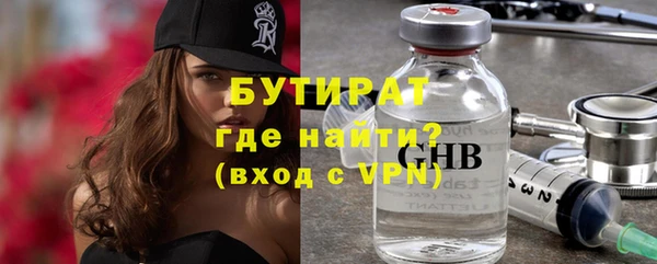 не бодяженный Михайловка