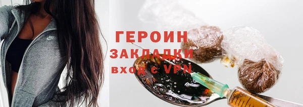 не бодяженный Михайловка