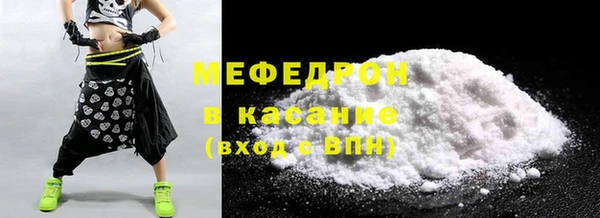 mix Михайловск
