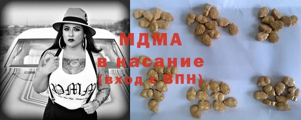mix Михайловск