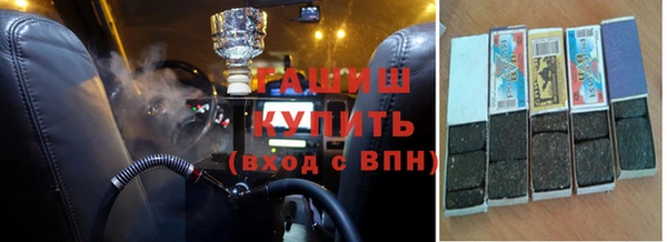 mix Михайловск