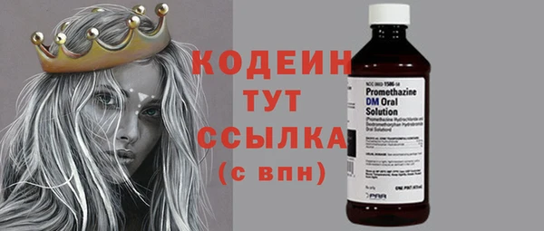 не бодяженный Михайловка