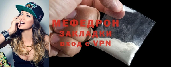 mix Михайловск