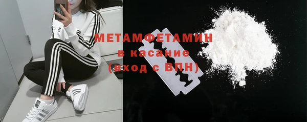 mix Михайловск