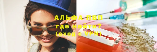 не бодяженный Михайловка