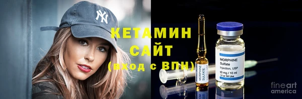 не бодяженный Михайловка