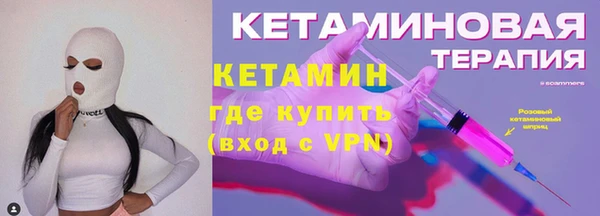 не бодяженный Михайловка