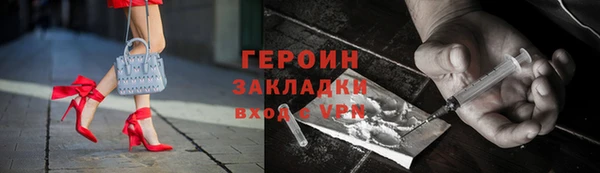 не бодяженный Михайловка