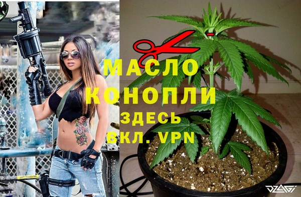 mix Михайловск