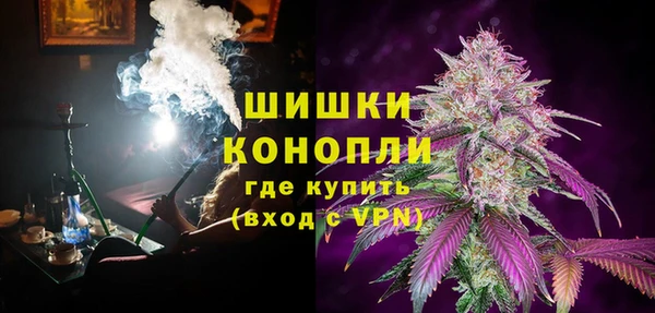 mix Михайловск