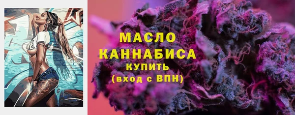 не бодяженный Михайловка