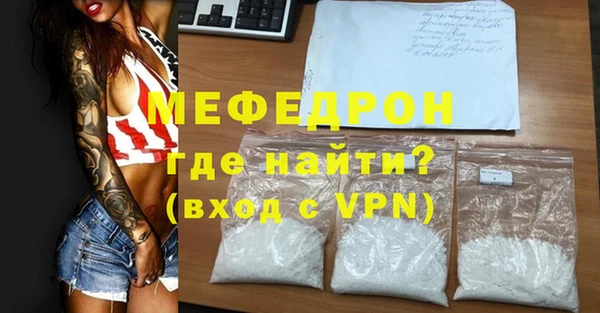 mix Михайловск