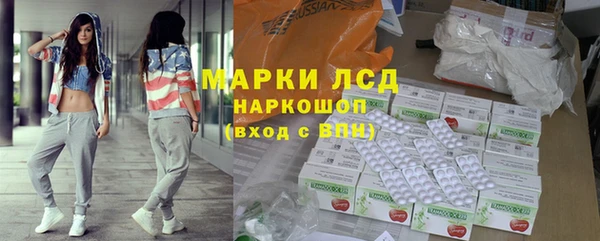 mix Михайловск