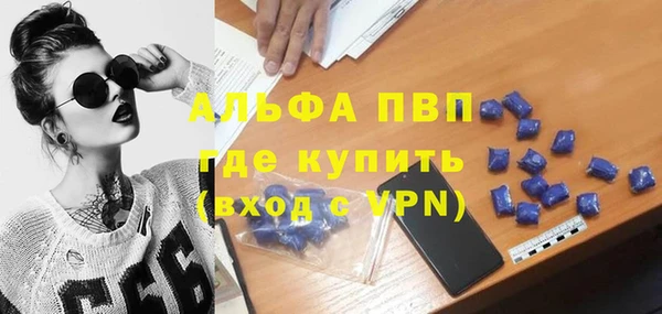 не бодяженный Михайловка