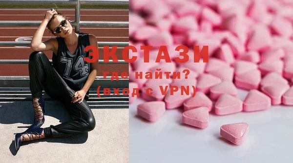 ALPHA PVP Михайлов
