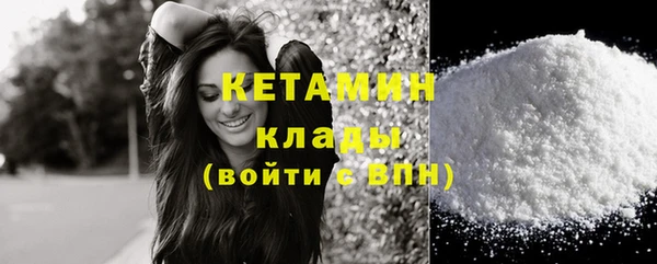 mix Михайловск