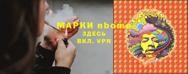 mix Михайловск