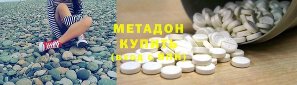 не бодяженный Михайловка