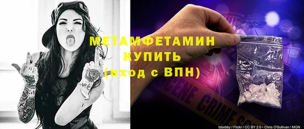 mix Михайловск