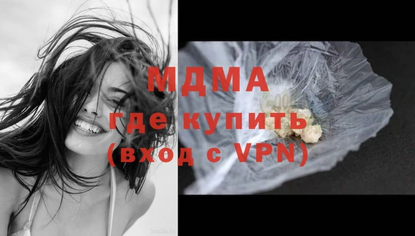 mix Михайловск