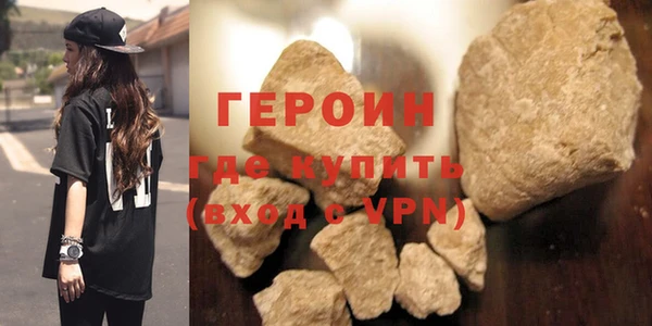 ALPHA PVP Михайлов