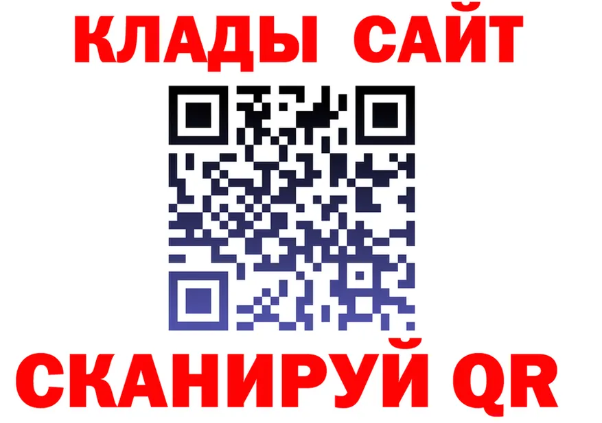 A-PVP VHQ зеркало маркетплейс OMG Старый Крым
