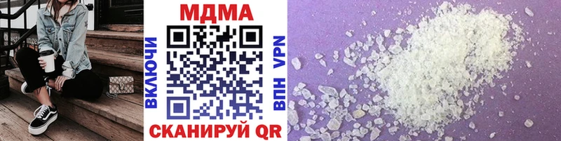 kraken как зайти  Старый Крым  MDMA crystal 