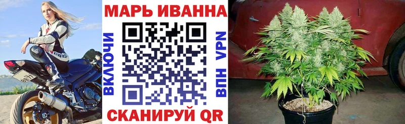Канабис ГИДРОПОН  наркошоп  Старый Крым 